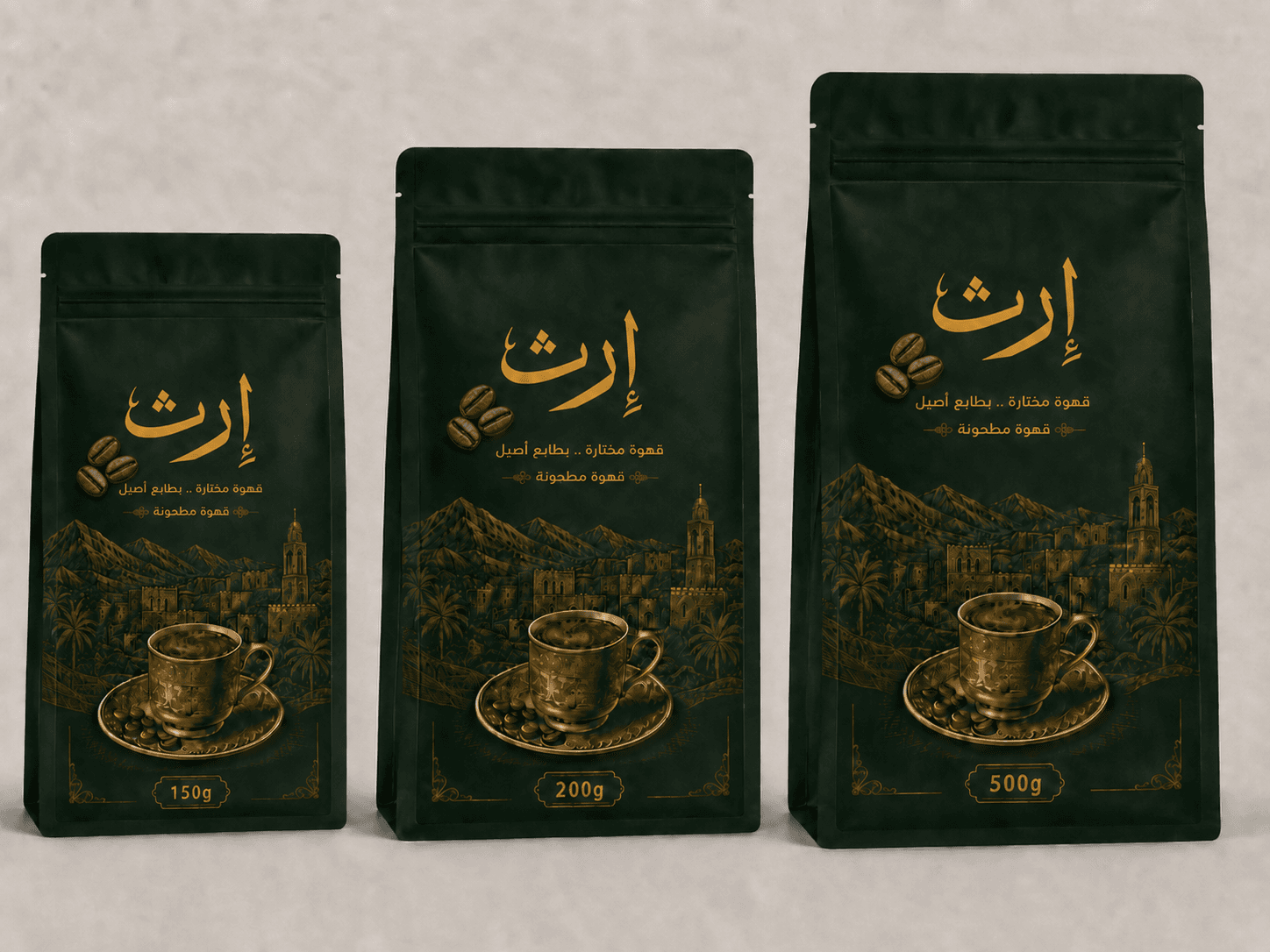 إرث 150g